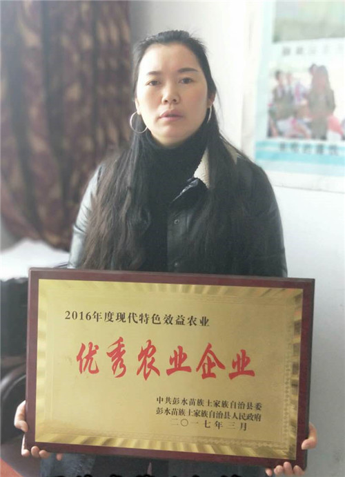 微信图片_20180309140654_副本_副本.jpg