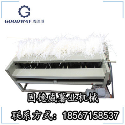 薯类加工设备jpg